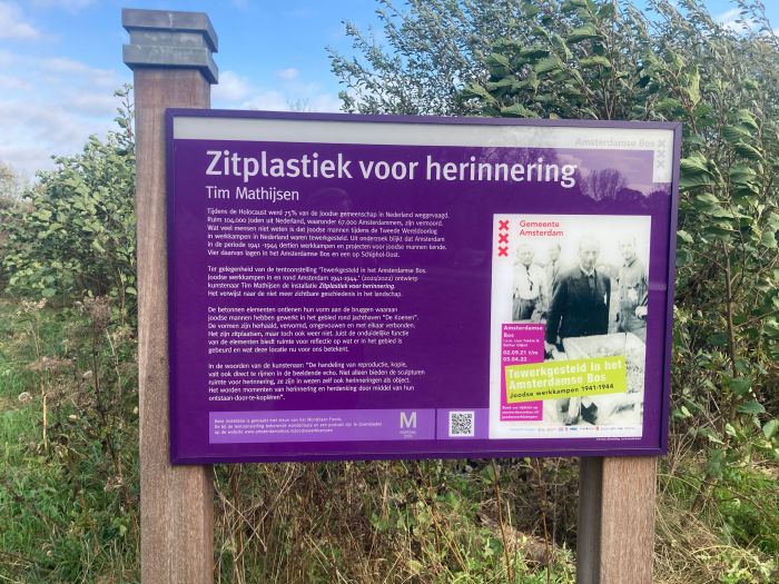 Zitplastiek voor herinnering