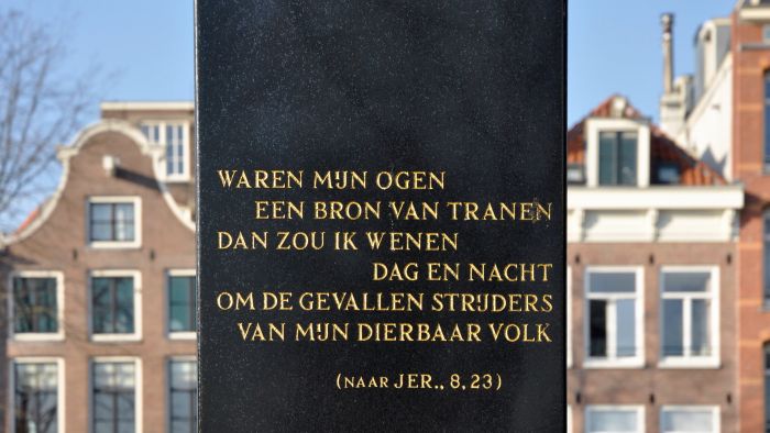 Monument voor het Joodse verzet 