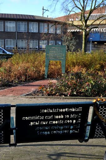 Gedenkteken Muiderpoortstation - 136614 Gedenkteken Muiderpoortstation - 136614