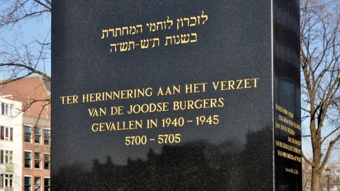 Monument voor het Joodse verzet 